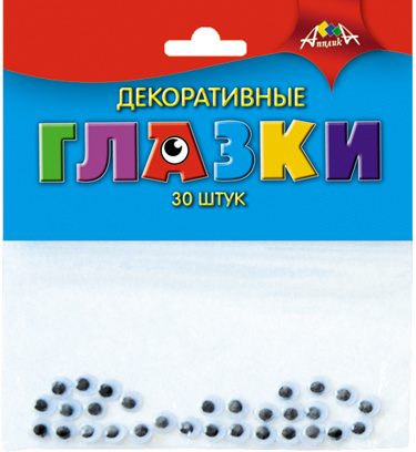 Творчество Глаза, 6мм, 30шт
