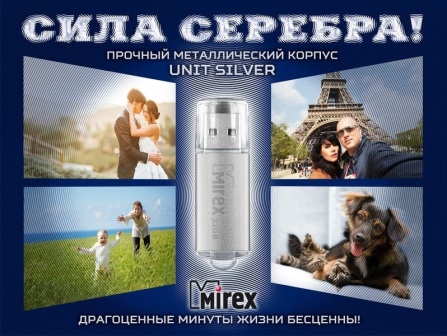 Флэшка 64Gb Unit серебро, метал.корпус