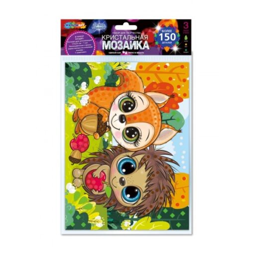 Алмазная мозаика 17*23см Лесные зверята