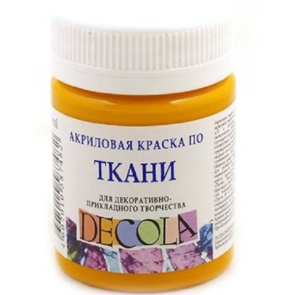 Акрил ткань желтая темная Декола  50мл