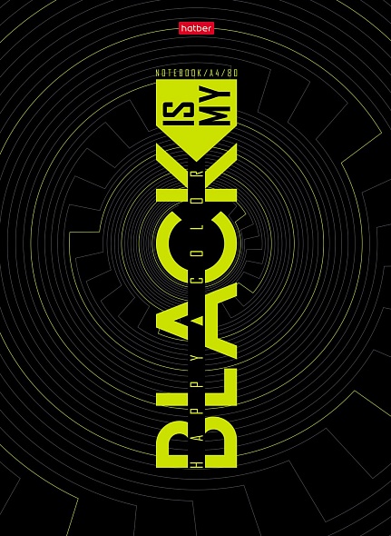 Бизнес-блокнот А4  80л 7Бц Black, 5-цв.блок