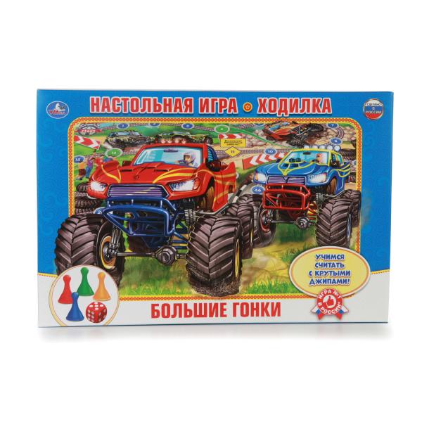 Игра настольная Ходилки Большие гонки