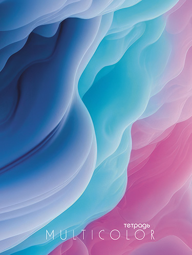 Тетрадь гребень линия 80л Нежная абстракция