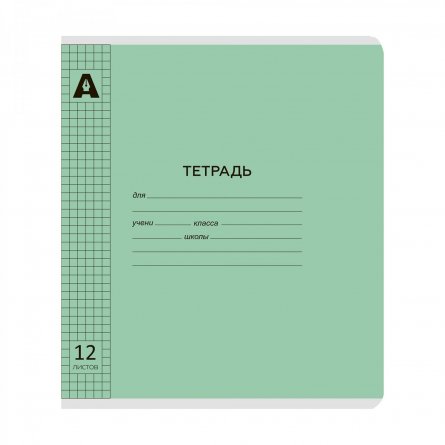 Тетрадь 12л клетка Зелёный пастель, пластик. обл.