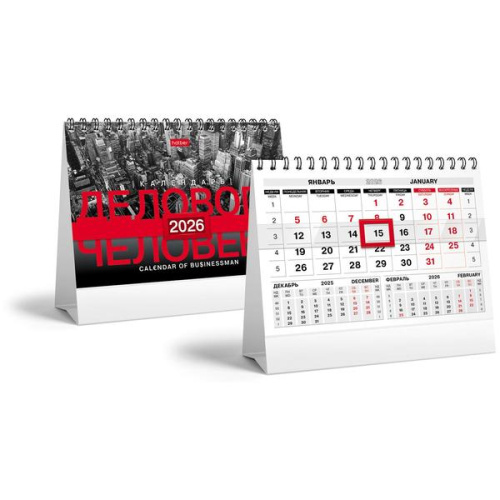 Календарь-домик/гребень 2026 Красно-чёрный