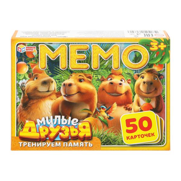 Игра настольная МЕМО-Милые друзья (50 карточек
