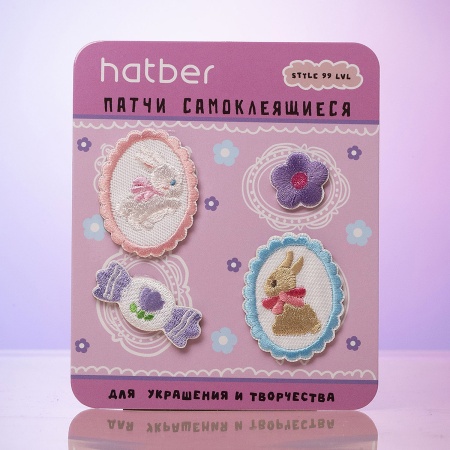 Наклейки ткань (патчи) Милашка