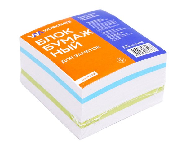 Блок для записeй 9*9*5см цветной АКЦИЯ