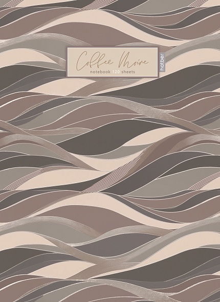 Бизнес-блокнот А4 120л 7Бц Кофейный, 5цв. блок