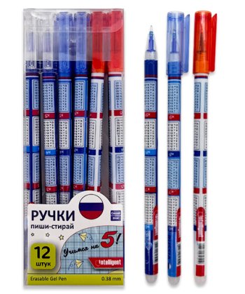 Ручка гель "пиши-стирай" Триколор 0,38мм, синяя