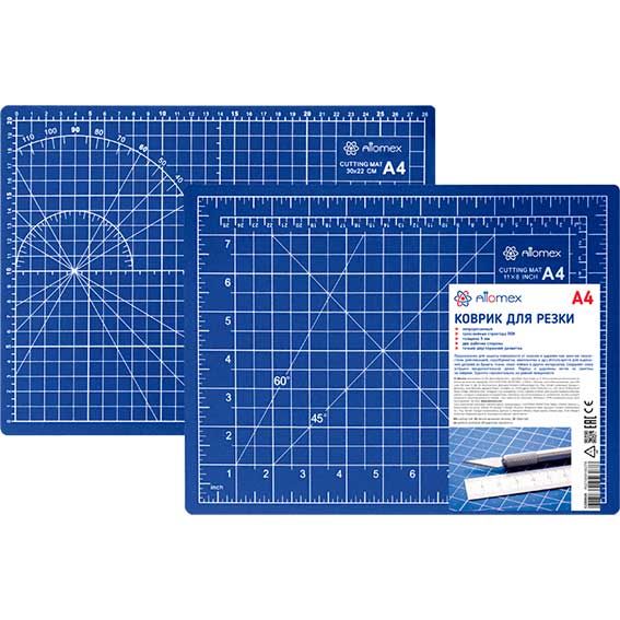 Коврик для резки А4 Синий, двухсторон., трехслойн. толщина 2мм