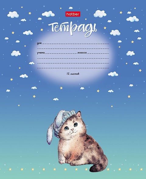 Тетрадь 12л клетка КотоМания, 5диз.