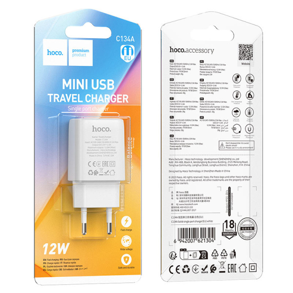 Зарядное устр-во 220В USB Hoco C134A 2,4A 12Вт белый