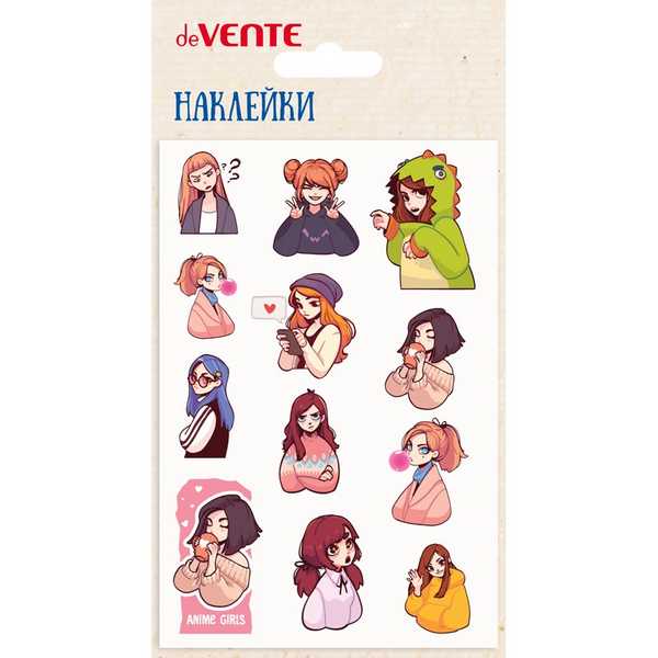 Наклейки А5 Sentiment girl, объёмные многоразовые