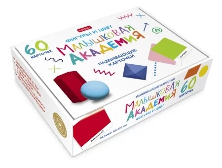 Карточки н-р "Малышковая Академия"  Фигуры и цвет  (60шт)