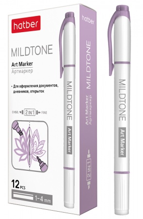 Маркер ArtMarker Mildtone Pastel  Сиреневый, двусторон. 1,0-4,0мм