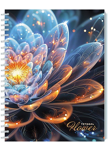 Тетрадь гребень  48л Золотой цветок, блёстки