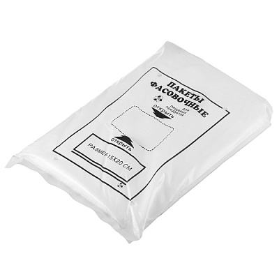 Пакет фасовка п/э 15*20 пласт