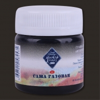 Гуашь  40мл Сажа газовая