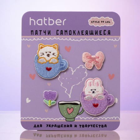 Наклейки ткань (патчи) Счастье есть