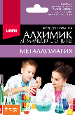 Химические опыты Магия меди
