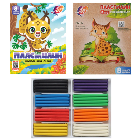 Пластилин ZOO 8цв 150гр без стека