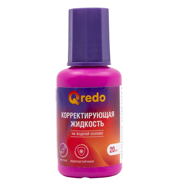 Штрих вод.основа 20мл  кисть