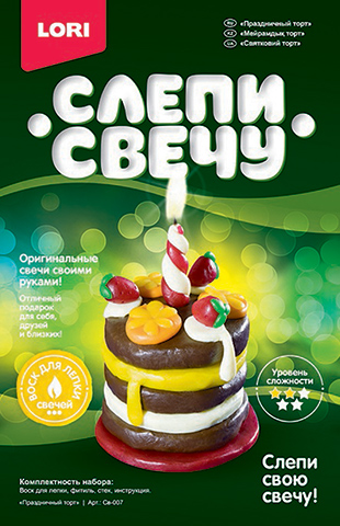 Набор д/творчества Лепим свечи "Праздничный торт"