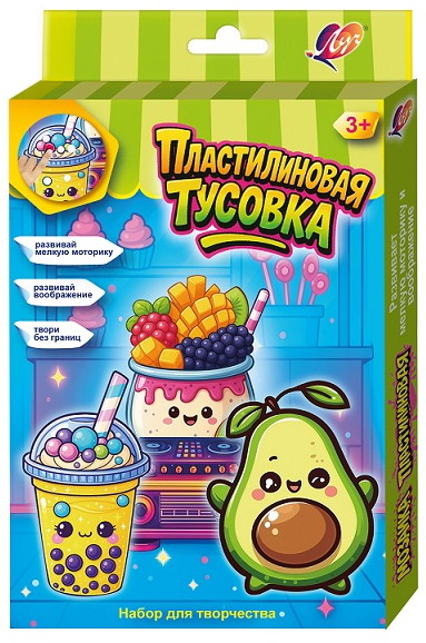 Набор д/творчества Пластилиновая мозаика. Вкусняшки