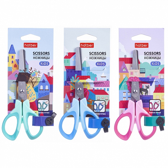 Ножницы  детск. 140мм Городок, мягкие ручки