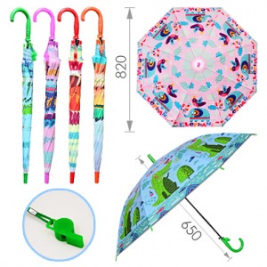 Зонт детский Микс-5 d82 см