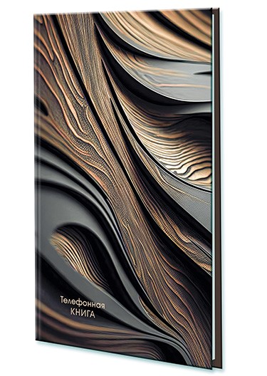 Книжка телеф  А5 80л Узор, линия
