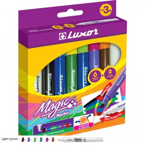 Фломастеры  магические  6+2цв.