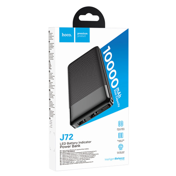 Зарядное устр-во-аккум. мобильное 10000мАч Hoco J72 чёрный