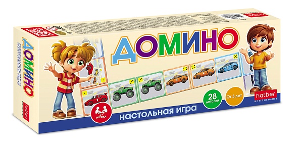 Домино Машинки, 28карточек