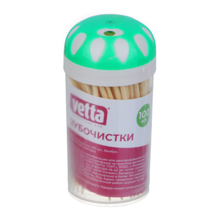 Зубочистки в пл. бан. 100шт. Vetta, бамбук