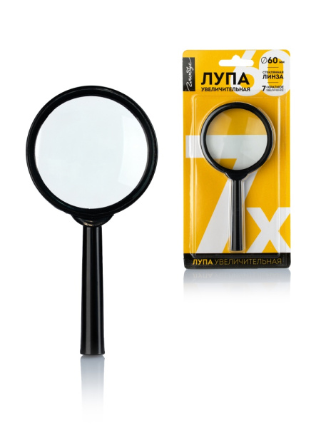 Лупа d 60мм стеклянная (семикратное увеличение)