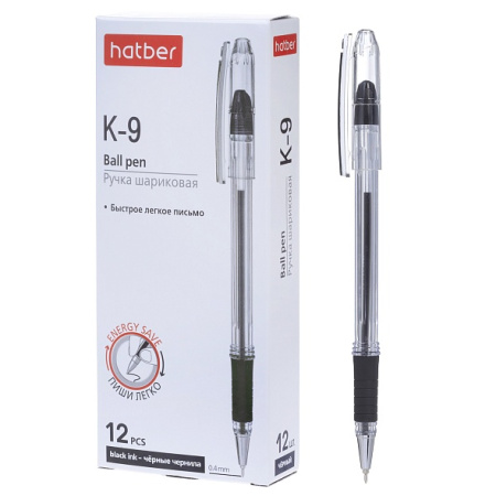 Ручка шарик. Hatber К-9 чёрная, 0,4мм