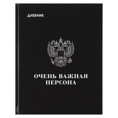 Дневник шк. 7БЦ/у. Герб v.1