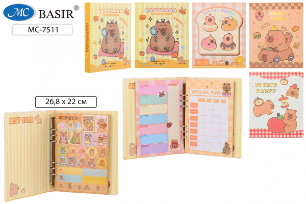 Блокнот на кольцах А4 72л 7Бц Капибара, с наклейками