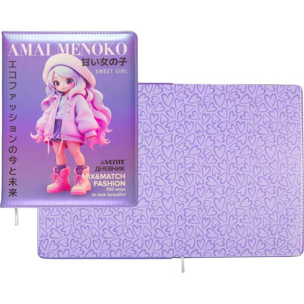 Дневник шк. 7БЦ/д. Amai Menoko, иск.кожа, поролон