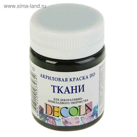 Акрил ткань черная Декола  50мл