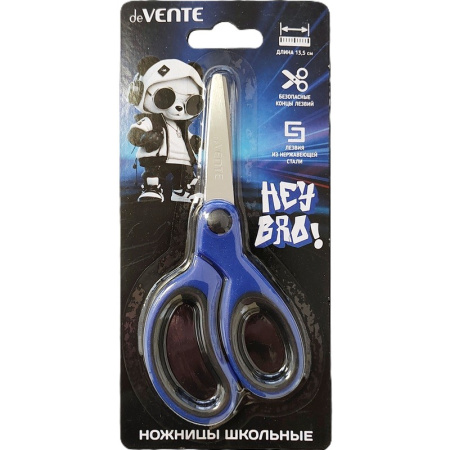 Ножницы  детск. 135мм Hey Bro, закругл. лезвия