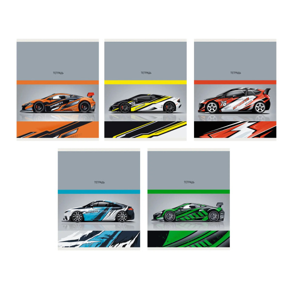 Тетрадь линия 40л На старт!