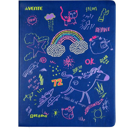 Дневник шк. 7БЦ/д. Rainbow, иск.кожа, стразыАКЦИЯ