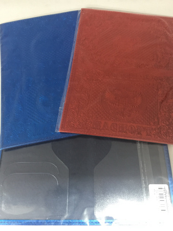 Обложка/паспорта натур. кожа металлик ассорти