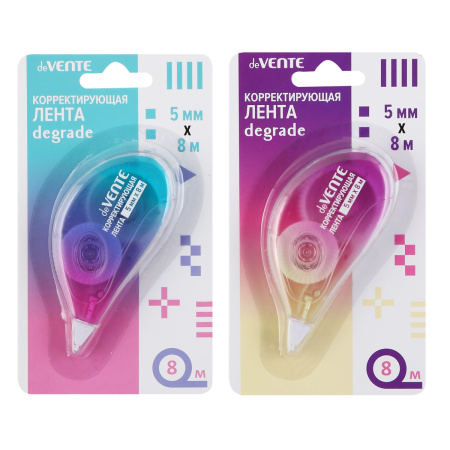 Штрих-лента 5мм* 8м Degrade