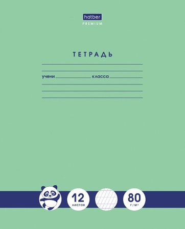 Тетрадь 12л косая линия Панда-Тетрадь, част.накл, доп.горизон.