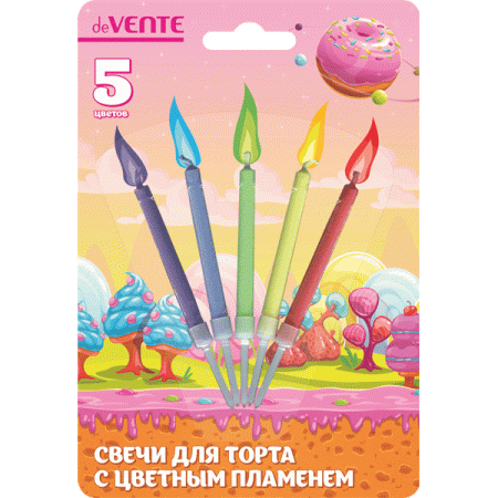 Свечи д/торта Color flame 5шт, цветное пламя
