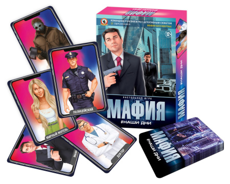 Карты игра Мафия Наши дни